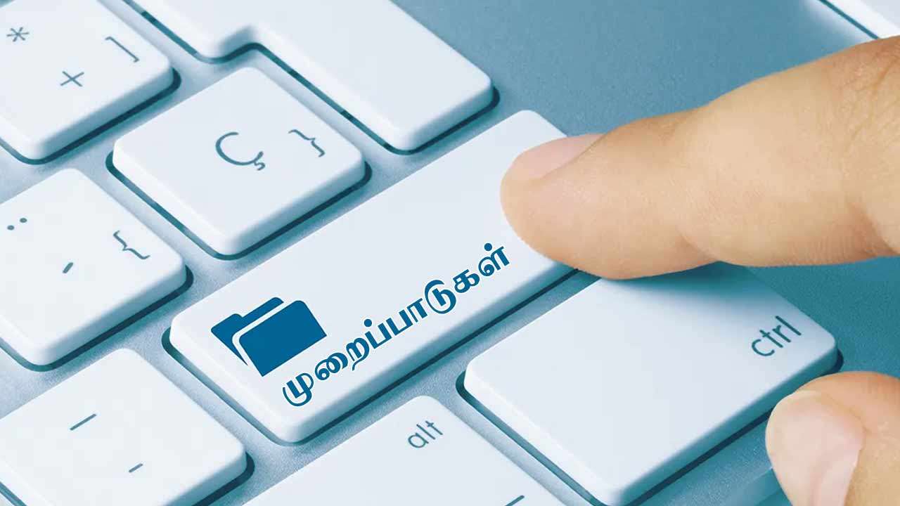 தேர்தல் விதிமுறைகளை மீறியதாக முறைப்பாடுகள் பதிவு