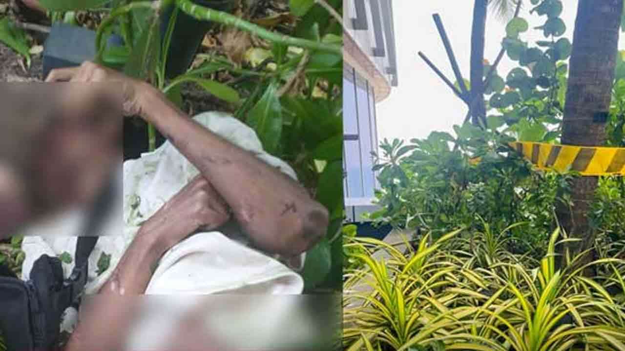 "அம்மா என்னை மன்னித்துவிடுங்கள்" உயிரை மாய்த்துக்கொண்ட இளைஞன்