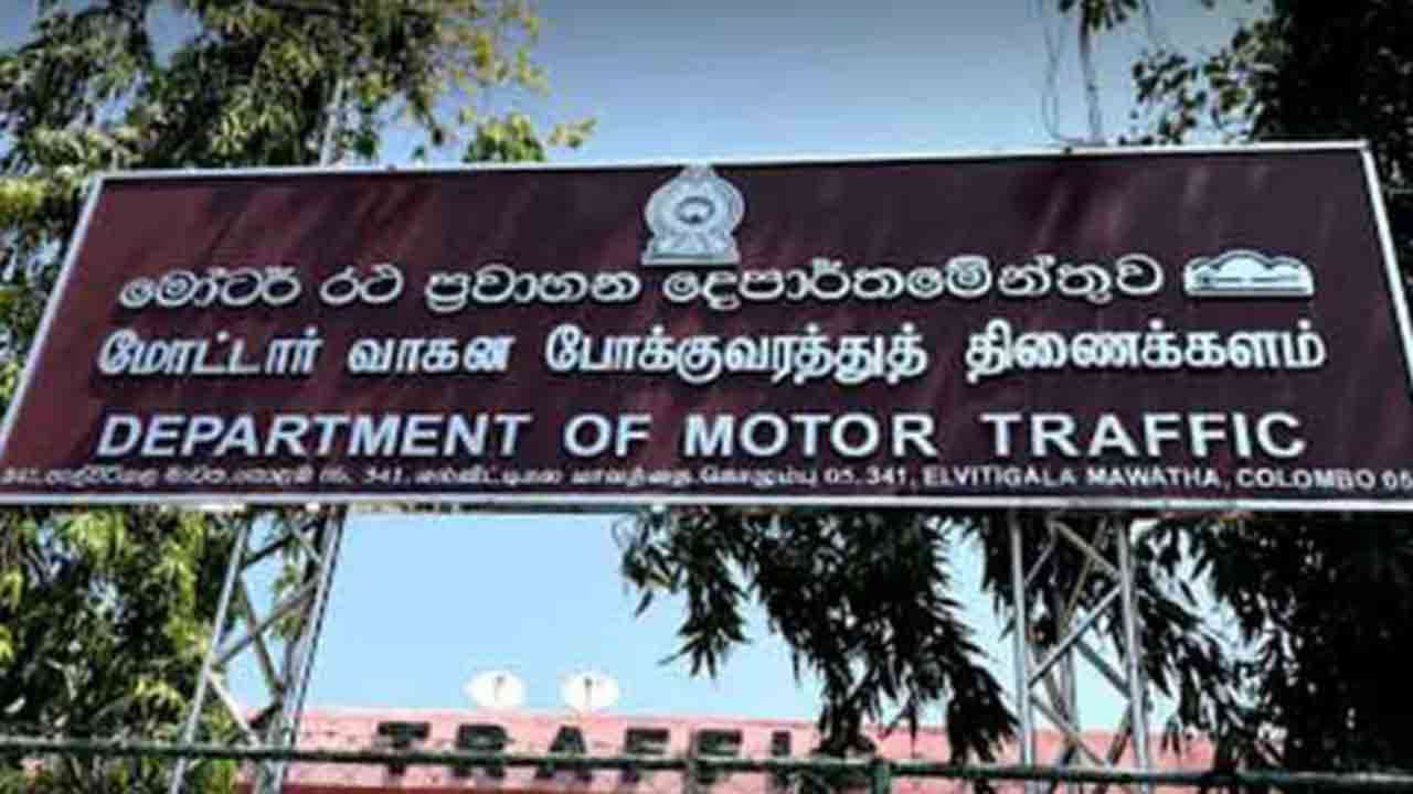 புதிய வாகன பதிவுகளுக்கு மட்டும் TIN கட்டாயம்