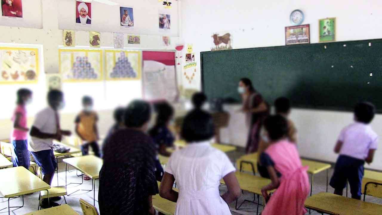 தமிழ் தினப் போட்டியில் ஆரம்பப் பிரிவு மாணவர்கள் நீக்கப்பட்டமை குறித்து கவலை