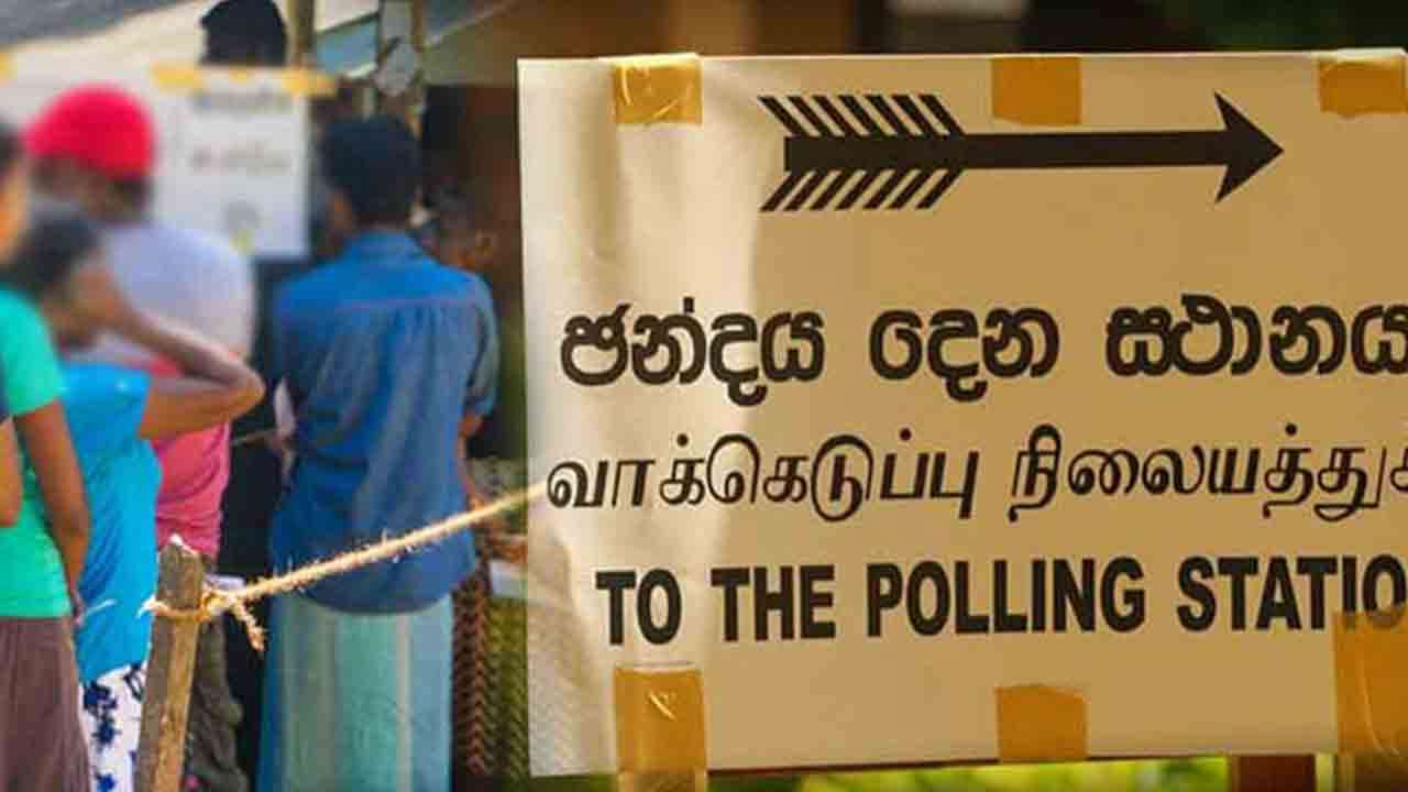 உள்ளூராட்சி மன்றத் தேர்தல் தொடர்பாக இன்றும் உத்தரவு