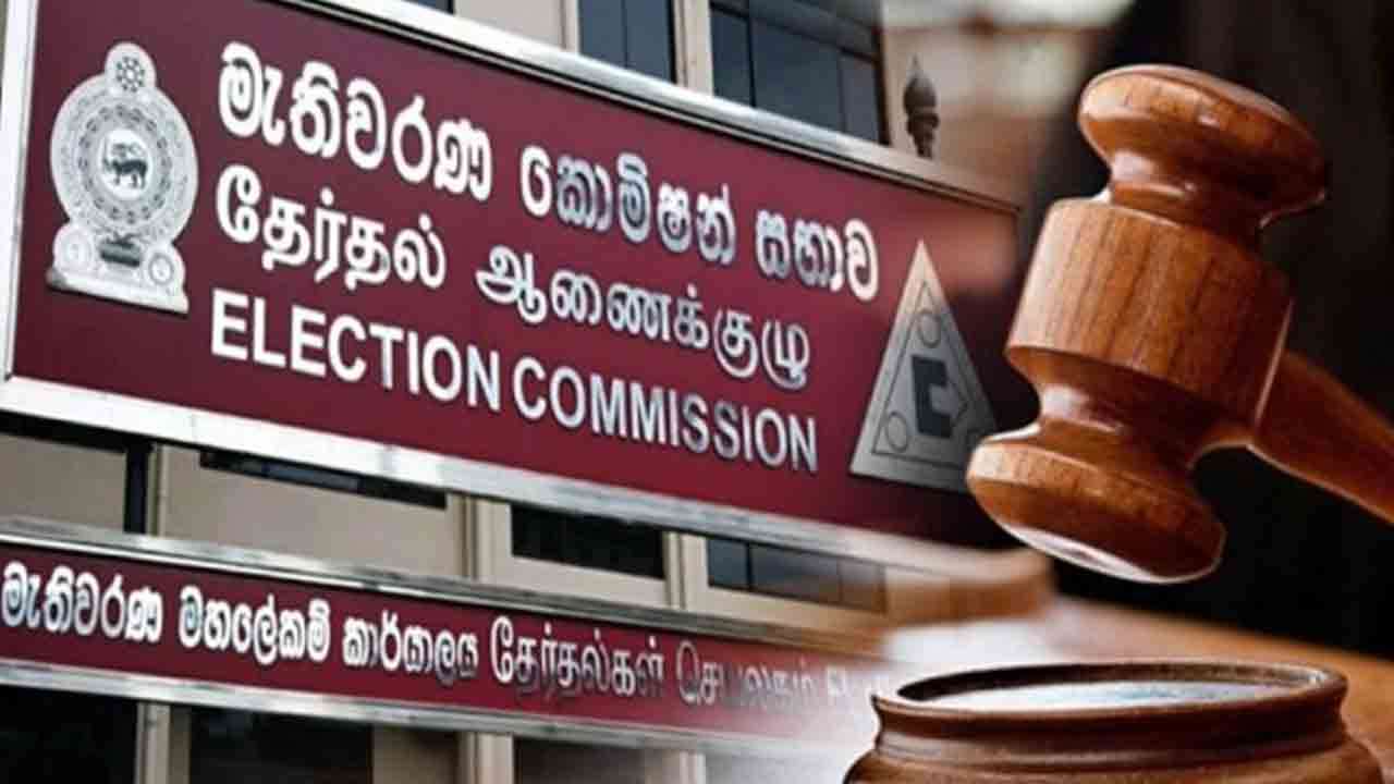 உள்ளூராட்சி மன்றத் தேர்தல் தொடர்பில் மற்றொரு உத்தரவு