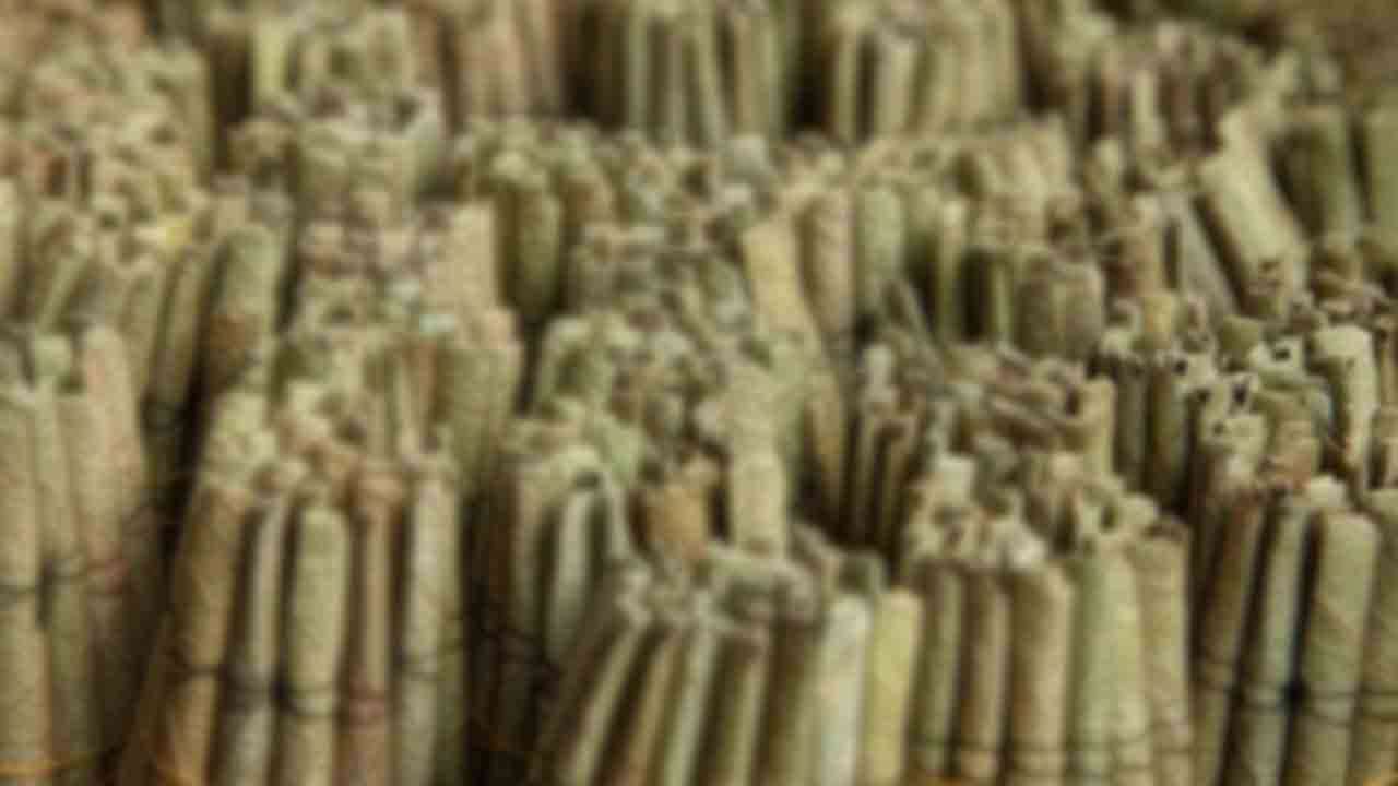 பீடி விலை அதிகரிப்பு