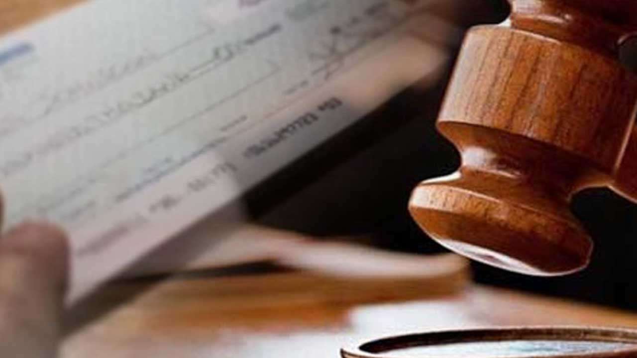 ஜனாதிபதி நிதியத்திலிருந்து பெறப்பட்ட பணம் தொடர்பில் விசாரணை