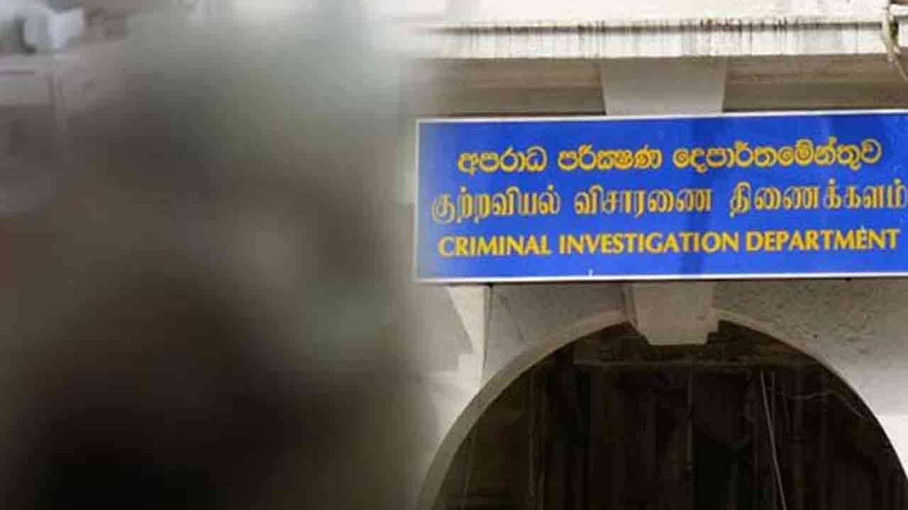 பொலிஸ் காவலில் இருந்த சந்தேகநபரின் மரணம் குறித்து சிஐடி விசாரணை 