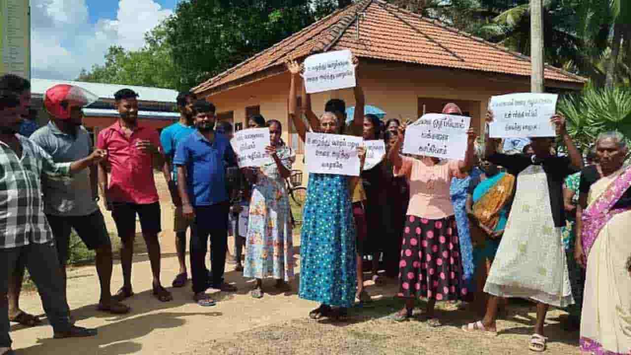 போதைப்பொருள் பாவனை ஒழிக்கக் கோரி போராட்டம்
