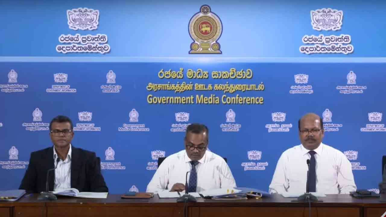 அமெரிக்காவின் புதிய வரிக் கொள்கை - விளக்கமளிக்கும் ஊடகவியலாளர் சந்திப்பு