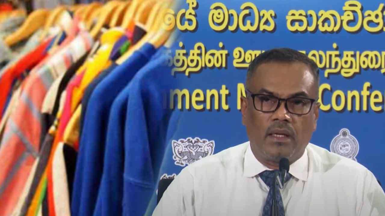 ட்ரம்பின் புதிய வரி கொள்கையால் நாட்டின் ஆடைத் துறைக்கு பாதிப்பா?