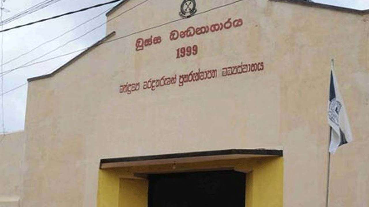 பூஸா சிறைச்சாலை கைதியின் மரணம் தொடர்பில் விரிவான விசாரணை