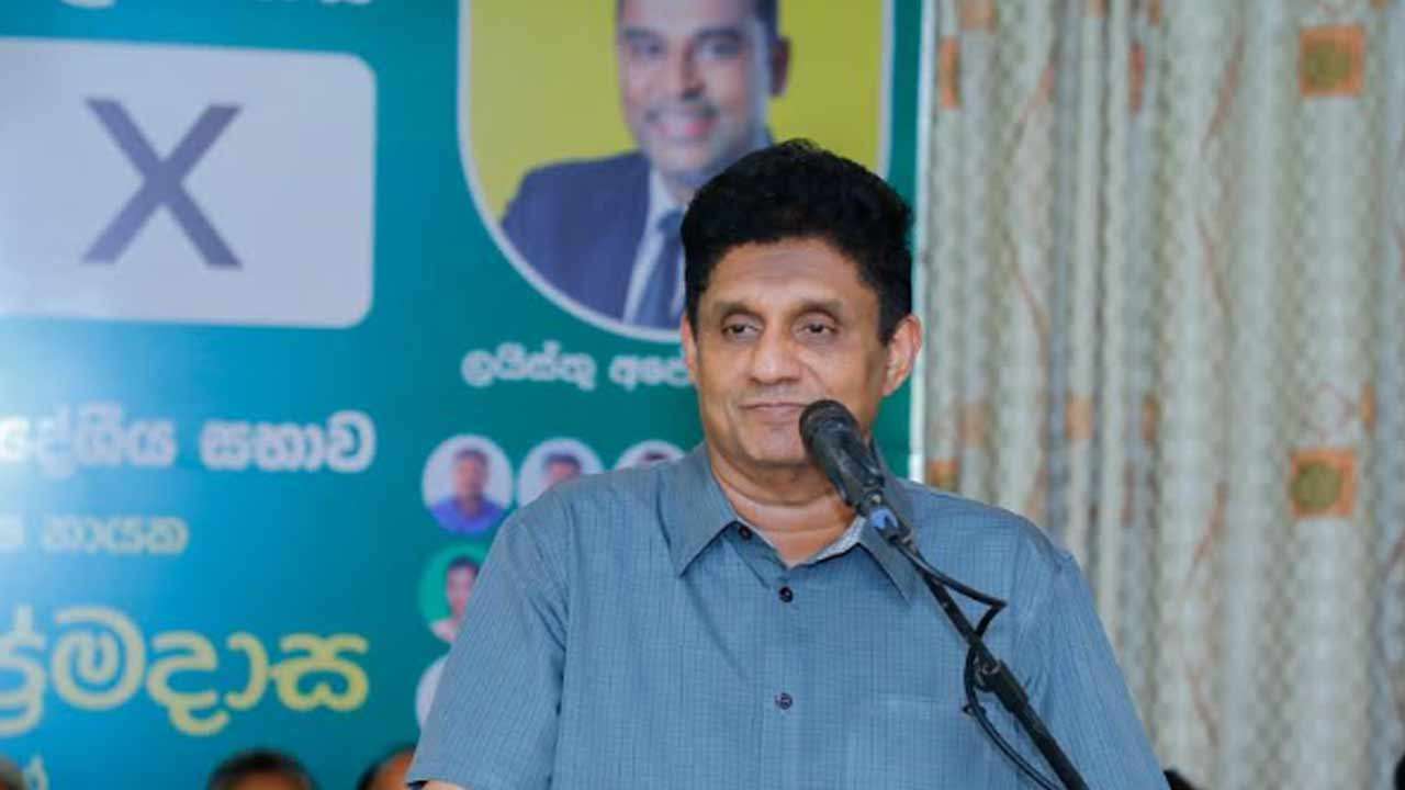 மற்றுமொரு பொருளாதார சுனாமியை நாம் எதிர்நோக்கி வருகிறோம்