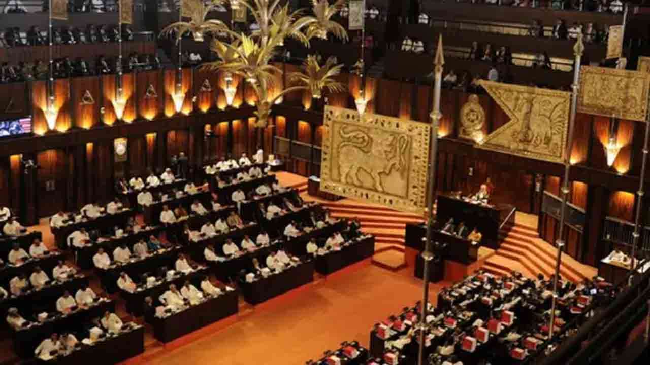 பாராளுமன்ற உறுப்பினர் பதவி வெற்றிடம்