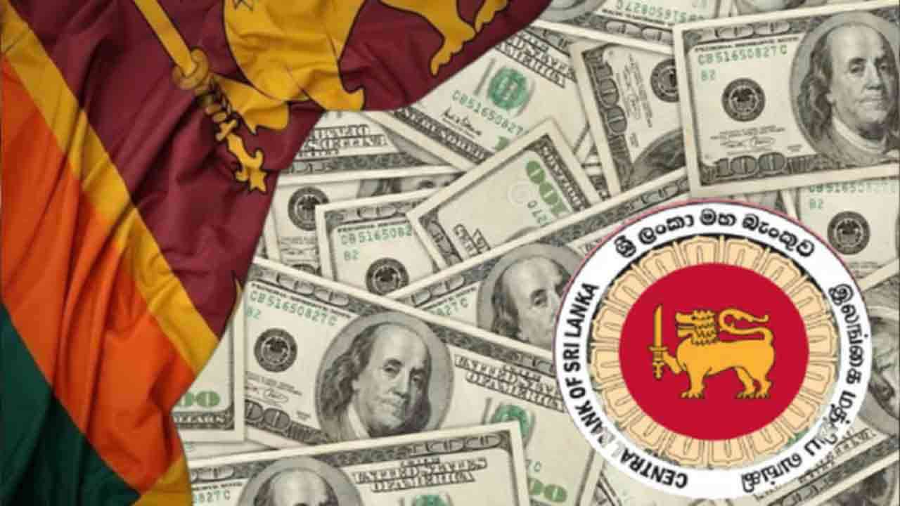 இலங்கையின் உத்தியோகபூர்வ கையிருப்பு சொத்துக்கள் அதிகரிப்பு