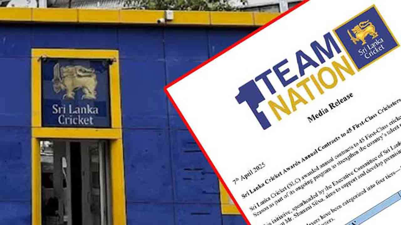 முதல்தர கிரிக்கெட் வீரர்கள் 45 பேருக்கு ஆண்டு ஒப்பந்தம்