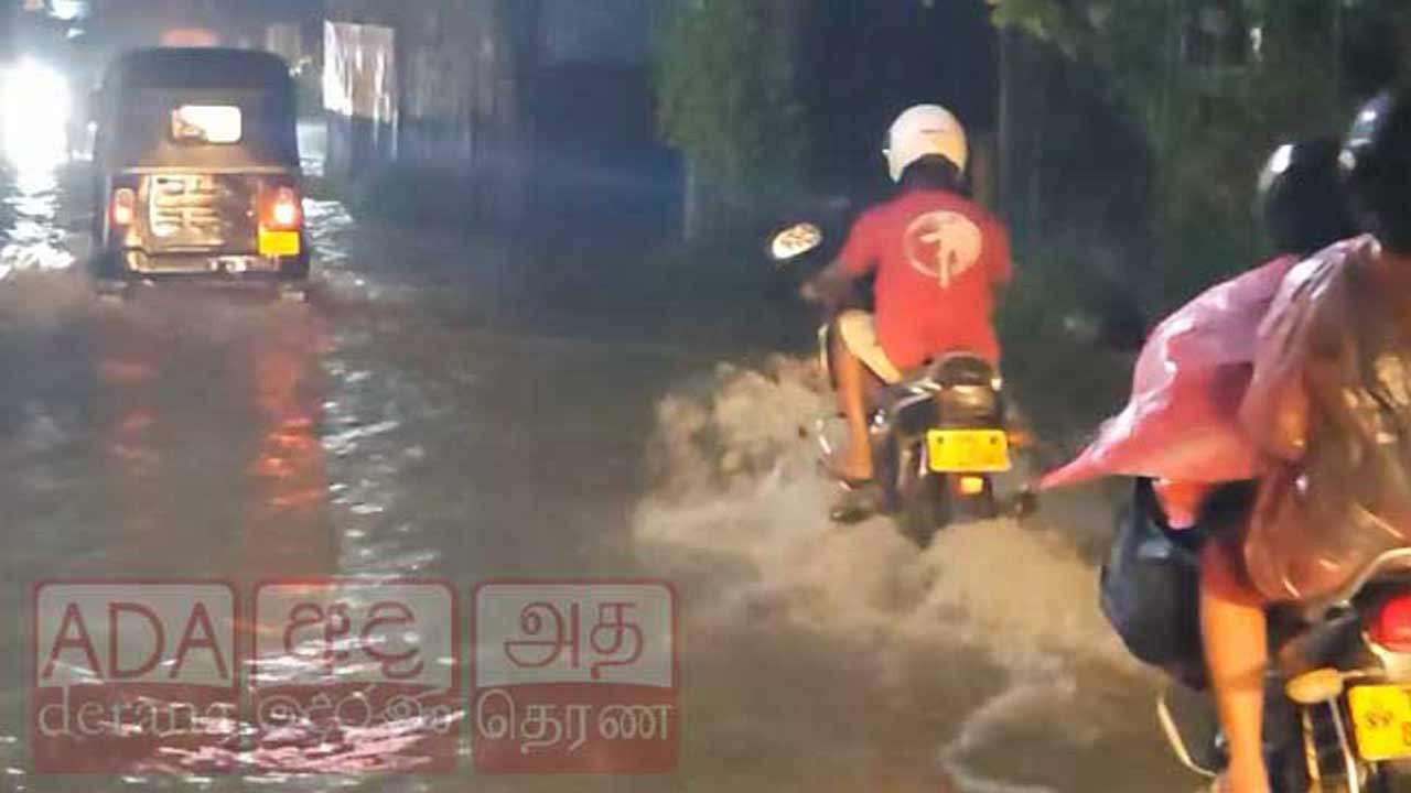 இலங்கையின் பல பகுதிகளில் இன்று இடியுடன் கூடிய மழை பெய்யக்கூடும்