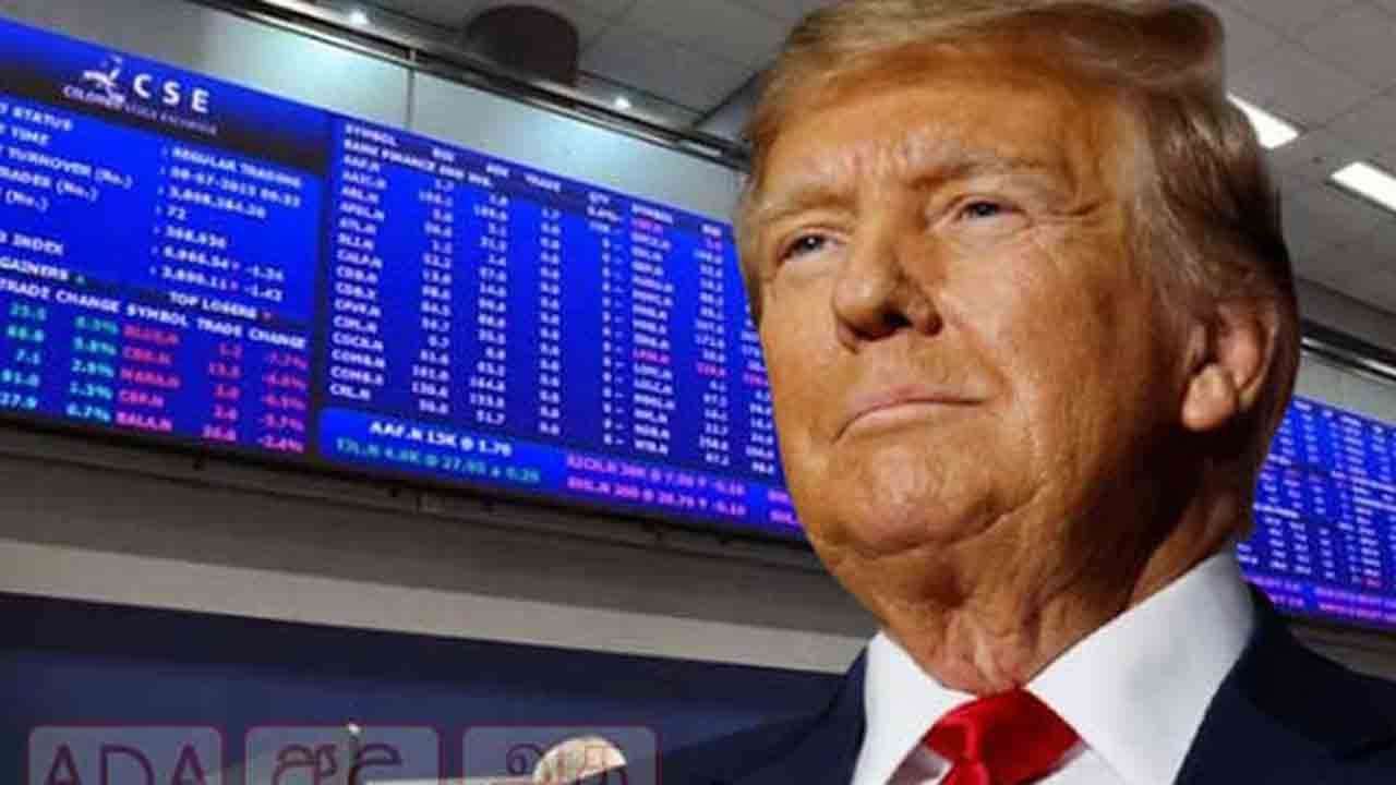 டிரம்பின் அறிவிப்பால் 43,500 கோடி ரூபாவை இழந்த கொழும்பு பங்குச் சந்தை!
