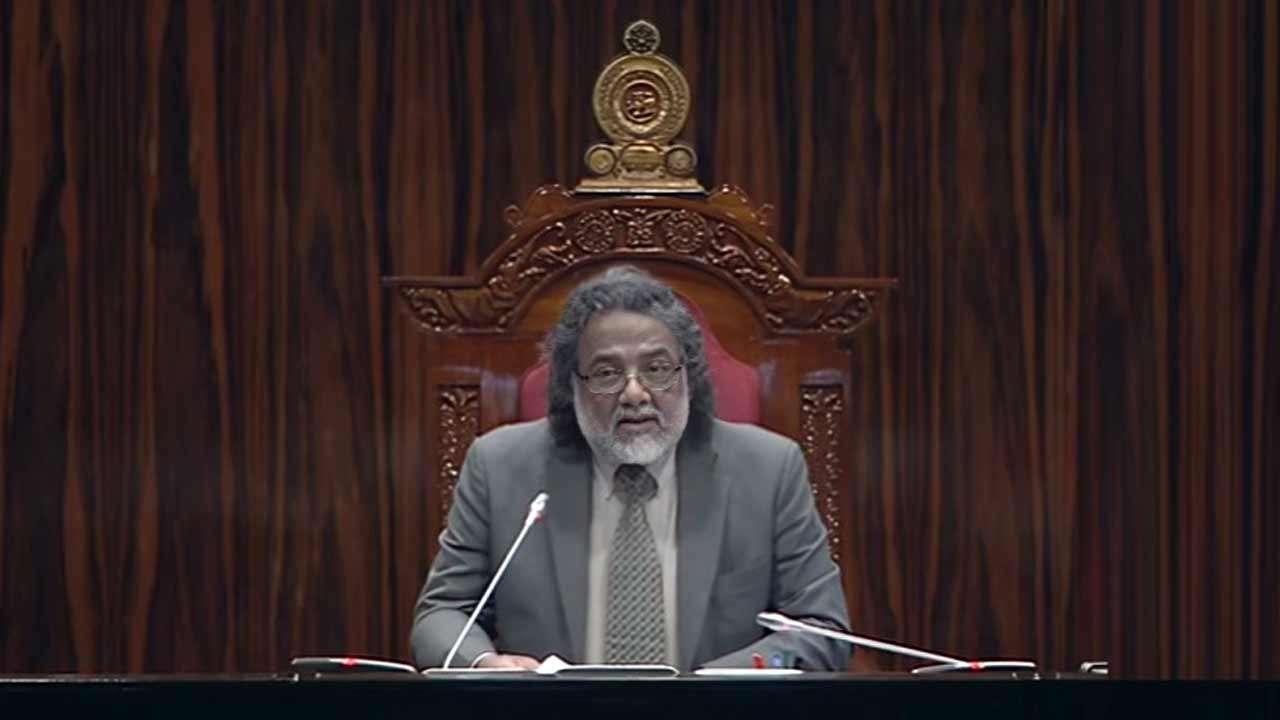 வெற்றிடமாகியுள்ள பாராளுமன்ற உறுப்பினர் பதவி குறித்து வௌியான அறிவிப்பு