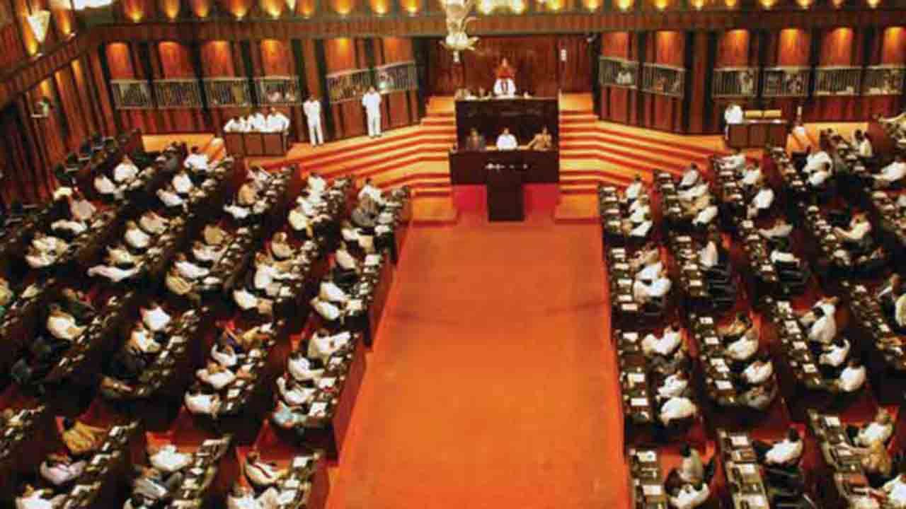 தேசபந்துவை பதவி நீக்குவதற்கான விசாரணைக் குழு -  பிரேரணை நிறைவேற்றம்