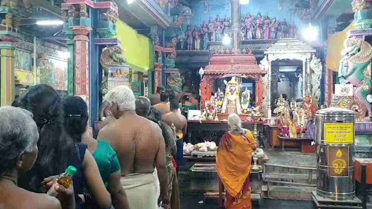 எண்ணெய் காப்பு 
