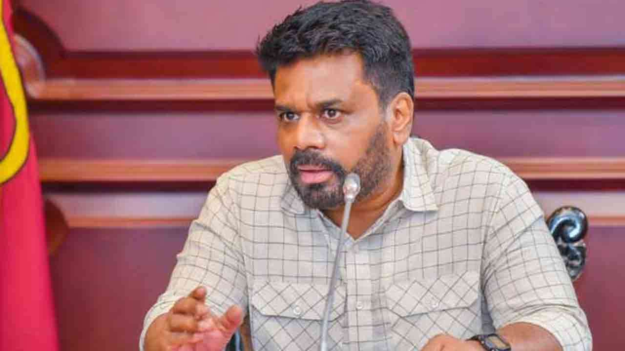 அனைத்து கட்சி தலைவர்களுக்கும் ஜனாதிபதி அழைப்பு