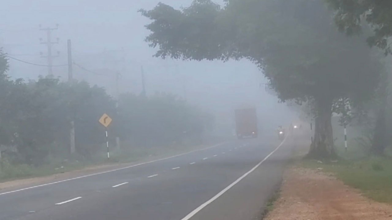 இன்றைய வானிலை முன்னறிவிப்பு