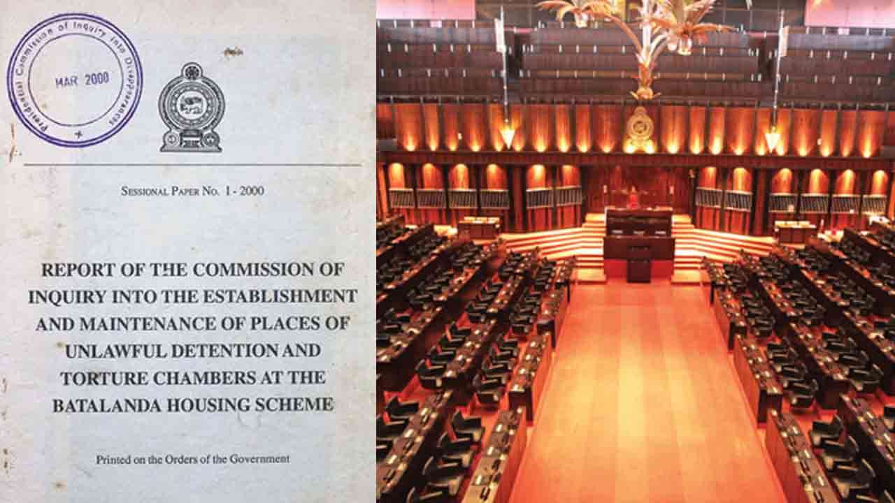 படலந்த ஆணைக்குழு அறிக்கை மீதான பாராளுமன்ற விவாதம் இன்று!