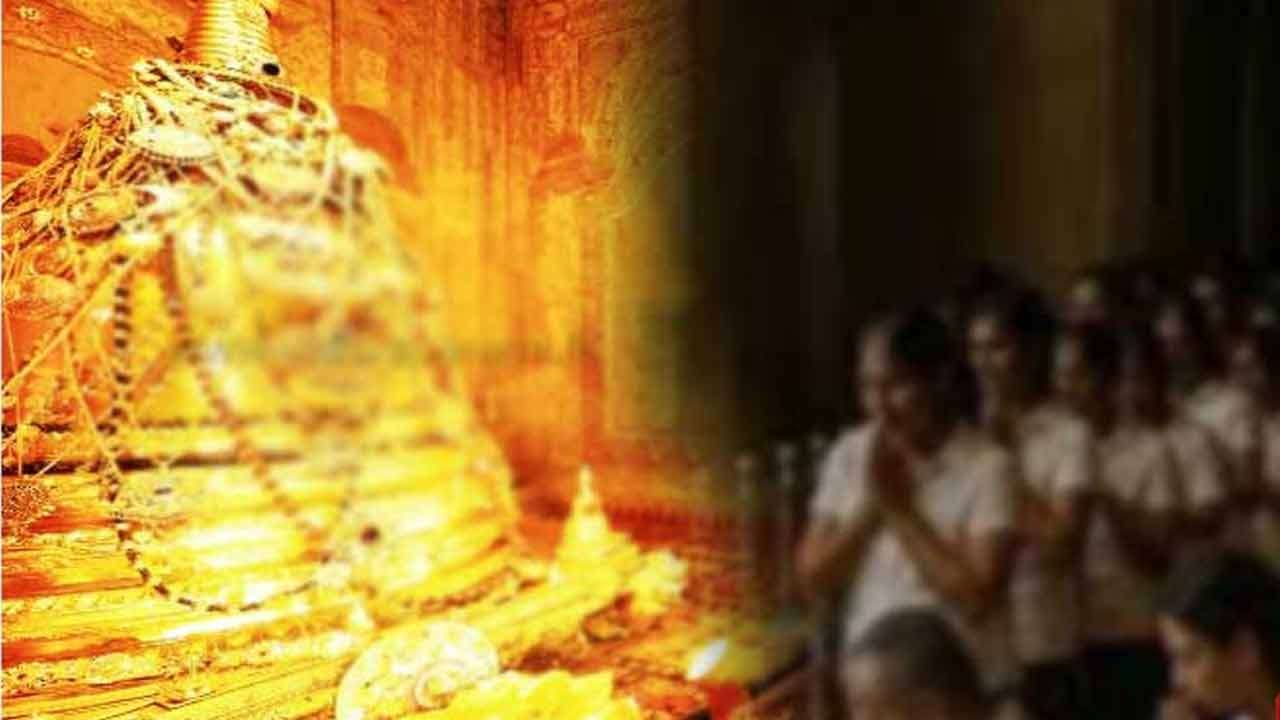 தலதா கண்காட்சிக்கான ஏற்பாடுகள் தயார் - வௌியான அறிவிப்பு