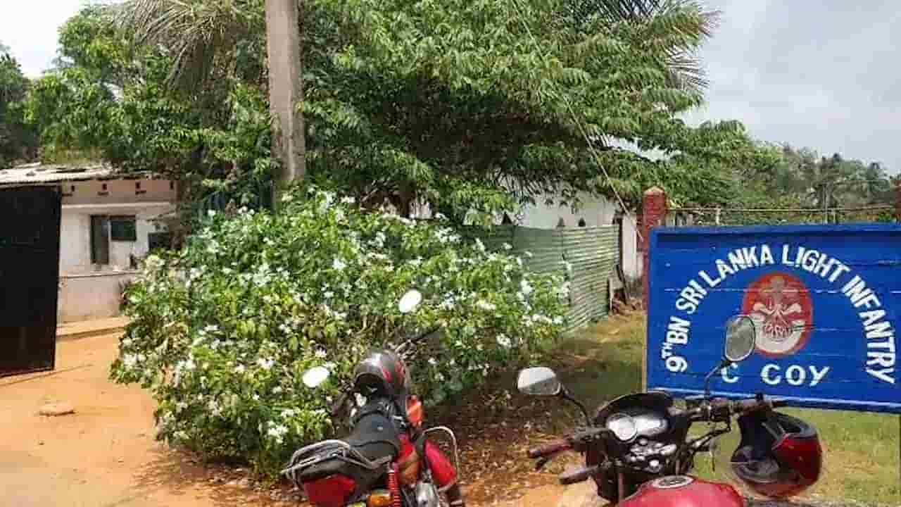 கூட்டுறவு சங்கத்தின் தலைமை காரியாலய கட்டடம் விடுவிப்பு