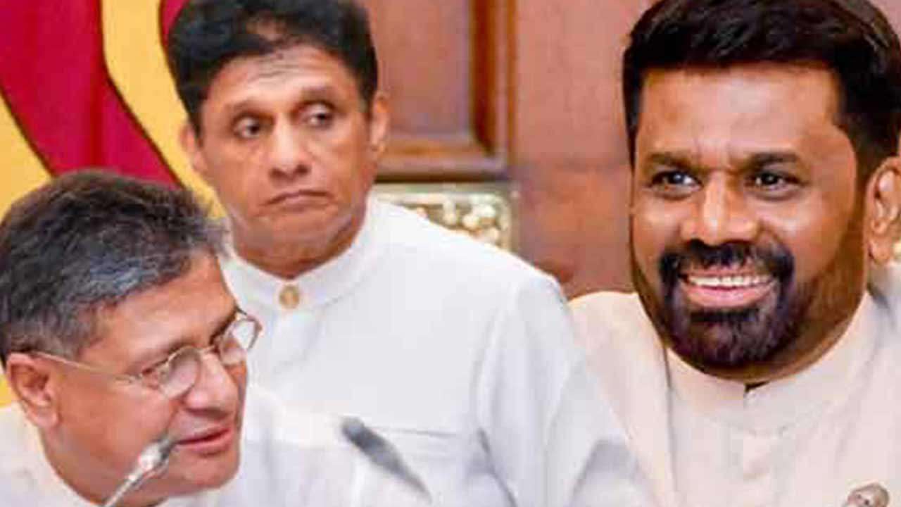 ஜனாதிபதி தலைமையிலான கட்சித் தலைவர்கள் கூட்டம் நிறைவு