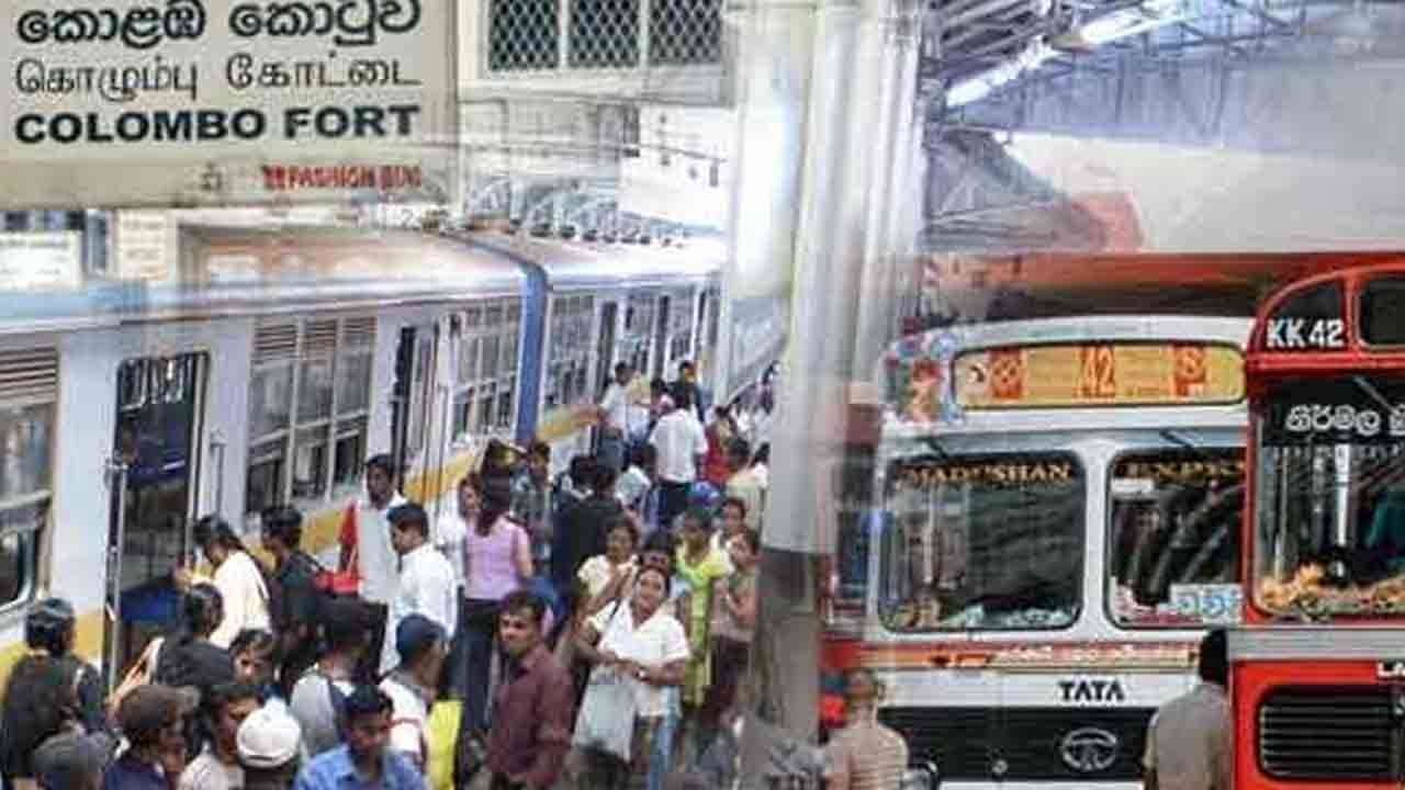 சொந்த ஊர்களுக்குச் செல்லும் மக்களுக்கான விசேட அறிவித்தல்