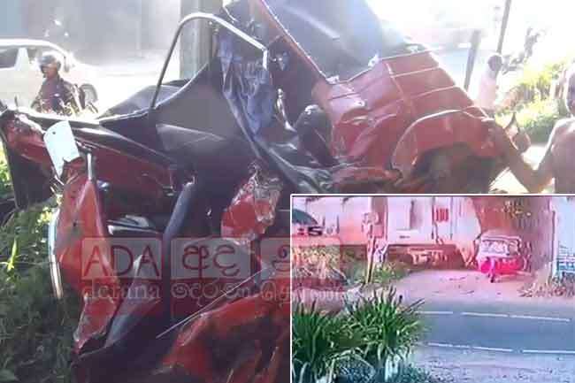 முச்சக்கர வண்டி ரயிலில் மோதியதில் இருவருக்கு காயம்