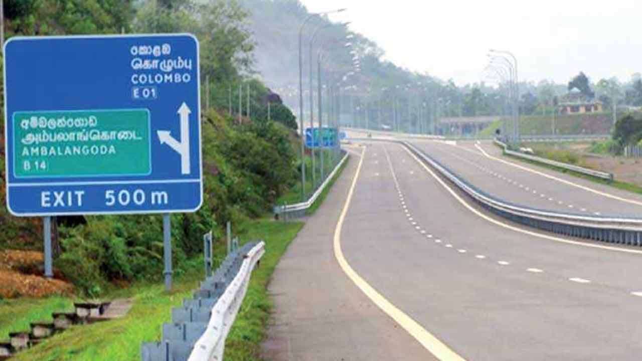அதிவேக நெடுஞ்சாலையில் 2 நாட்களில் 10 கோடி ரூபா வருமானம்