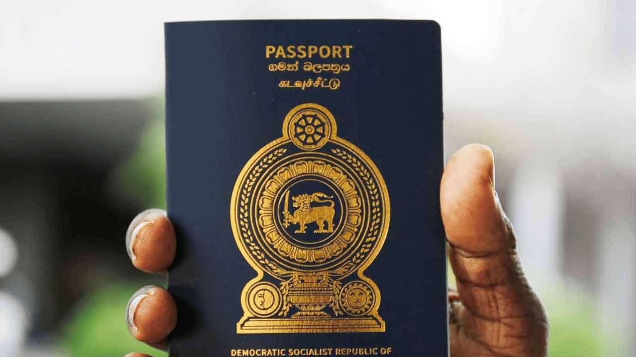 இலங்கை கடவுச்சீட்டுக்கு கிடைத்த இடம்