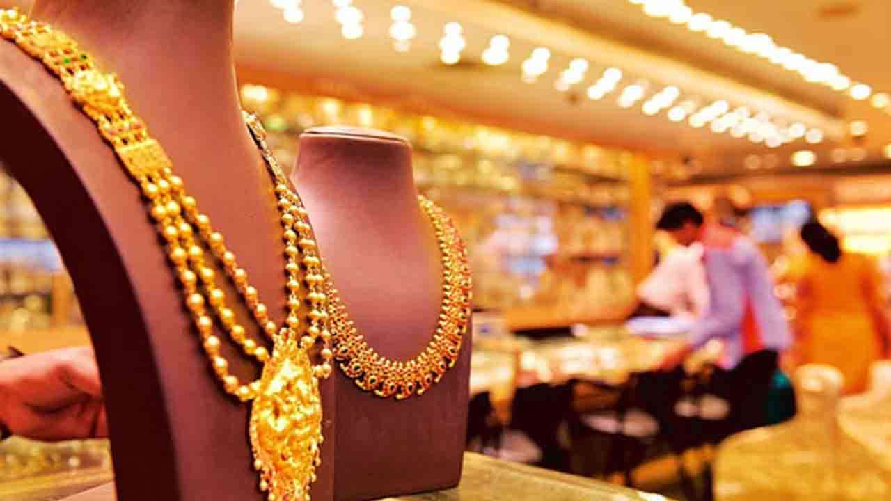 தங்கத்தின் விலை புதிய உச்சத்தை எட்டியது