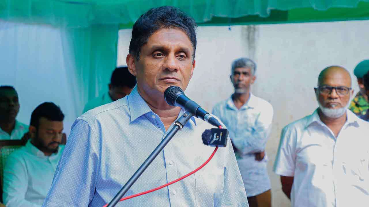 அரசாங்கத்தை கடுமையாக விமர்சித்த சஜித்