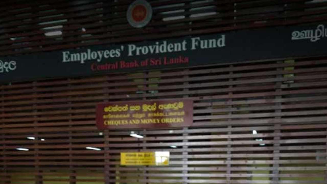 ஓய்வுகால நிதியத் துறையில் தொடர்ந்து ஆதிக்கம் செலுத்தும் ஊழியர் சேமலாப நிதியம்