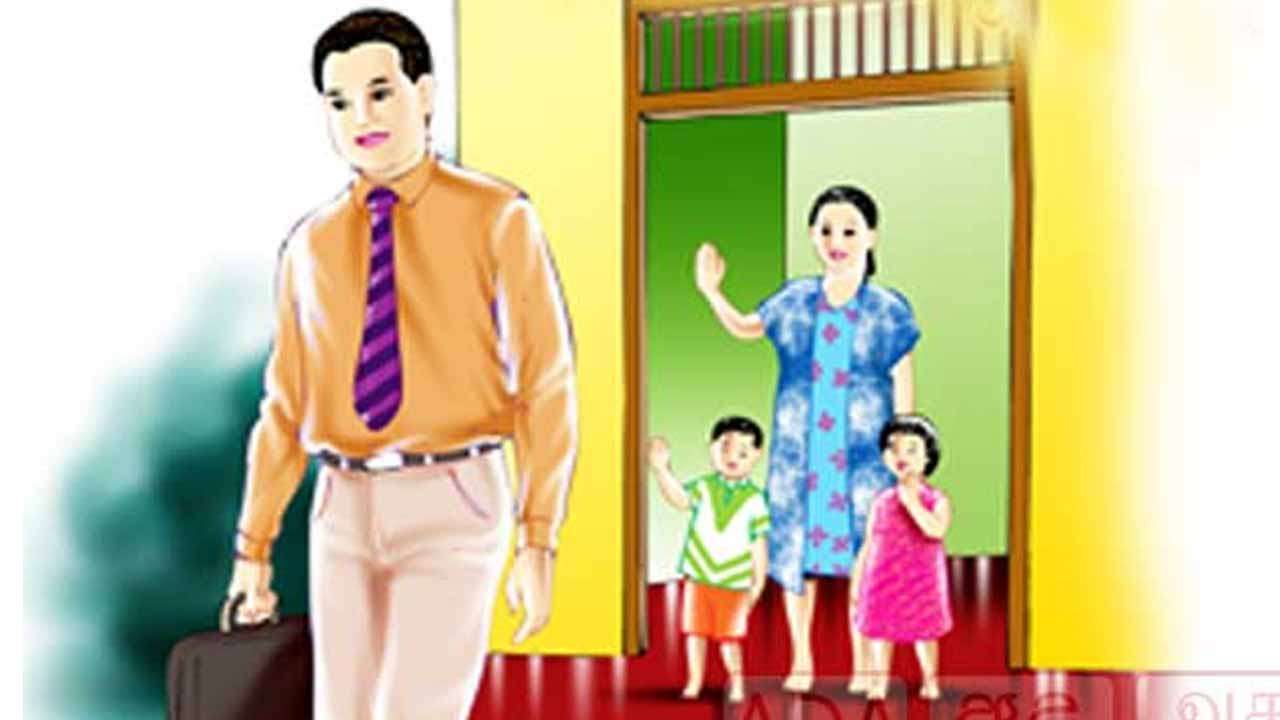 தொழிலுக்கு புறப்படுவதற்கான சுப நாள் இன்று!