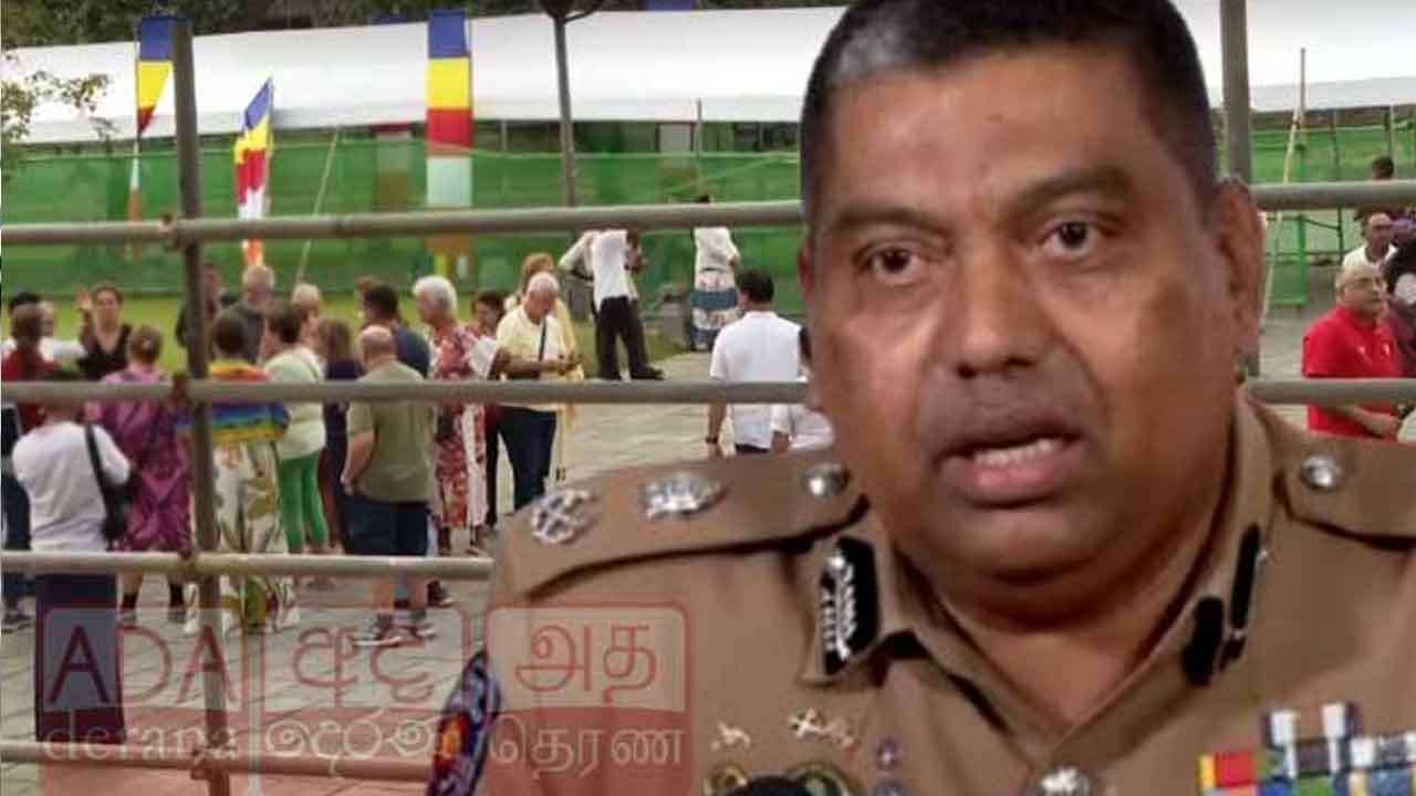 சிறி தலதா வந்தனாவிற்காக VIPஅல்லது VVIP வரிசையில்லை