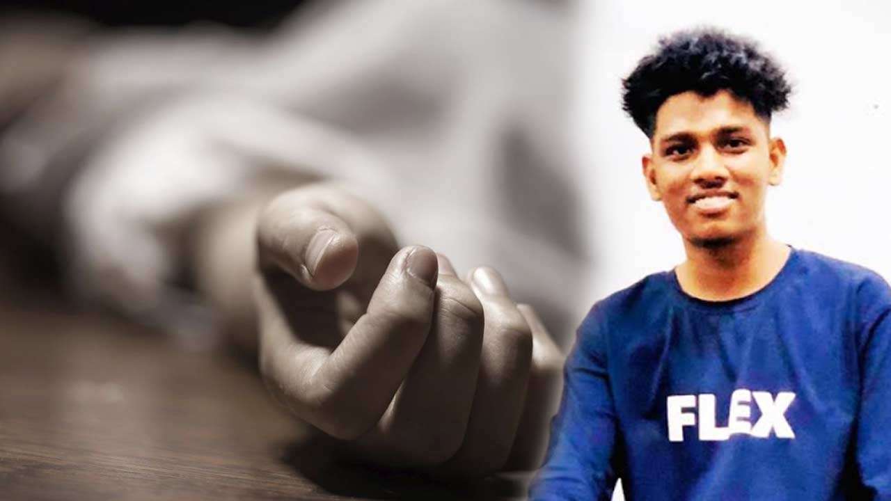 நீராடச் சென்ற இளைஞன் நீரில் மூழ்கி பரிதாப மரணம்