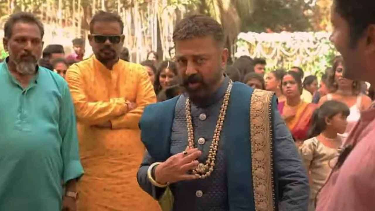 Thug Life படத்தின் ஜிங்குச்சா பாடல் வெளியானது