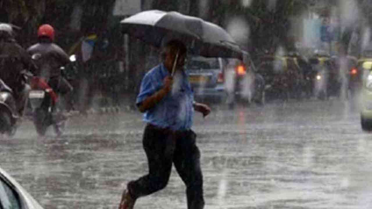 இன்றைய வானிலை