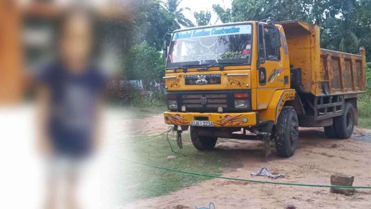 டிப்பர் வாகன சில்லில் சிக்கி ஒன்றரை வயது குழந்தை பலி