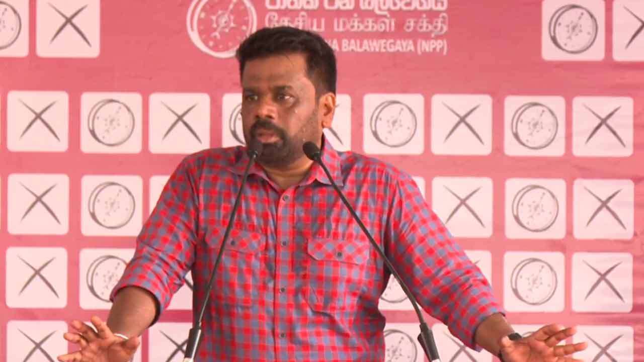 நெல் விலையில் இனி ஒருபோதும் பிரச்சினை ஏற்படாது