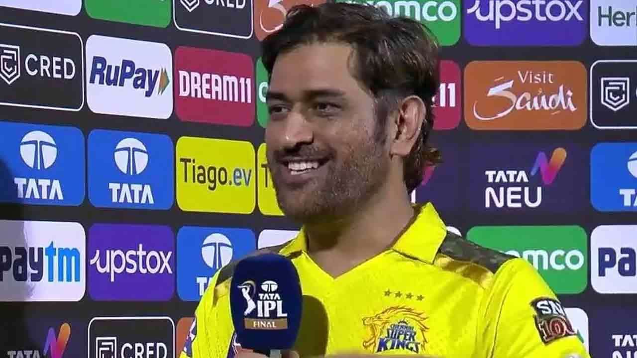 ஒருவேளை நாங்கள் தகுதி பெறாவிட்டால்... தோல்வி குறித்து மனம் திறந்த தோனி