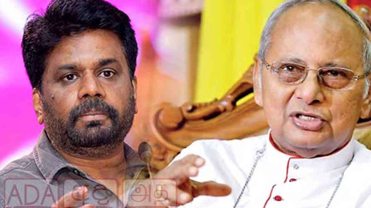 ஜனாதிபதியின் வாக்குறுதியை மீண்டும் வலியுறுத்திய பேராயர்