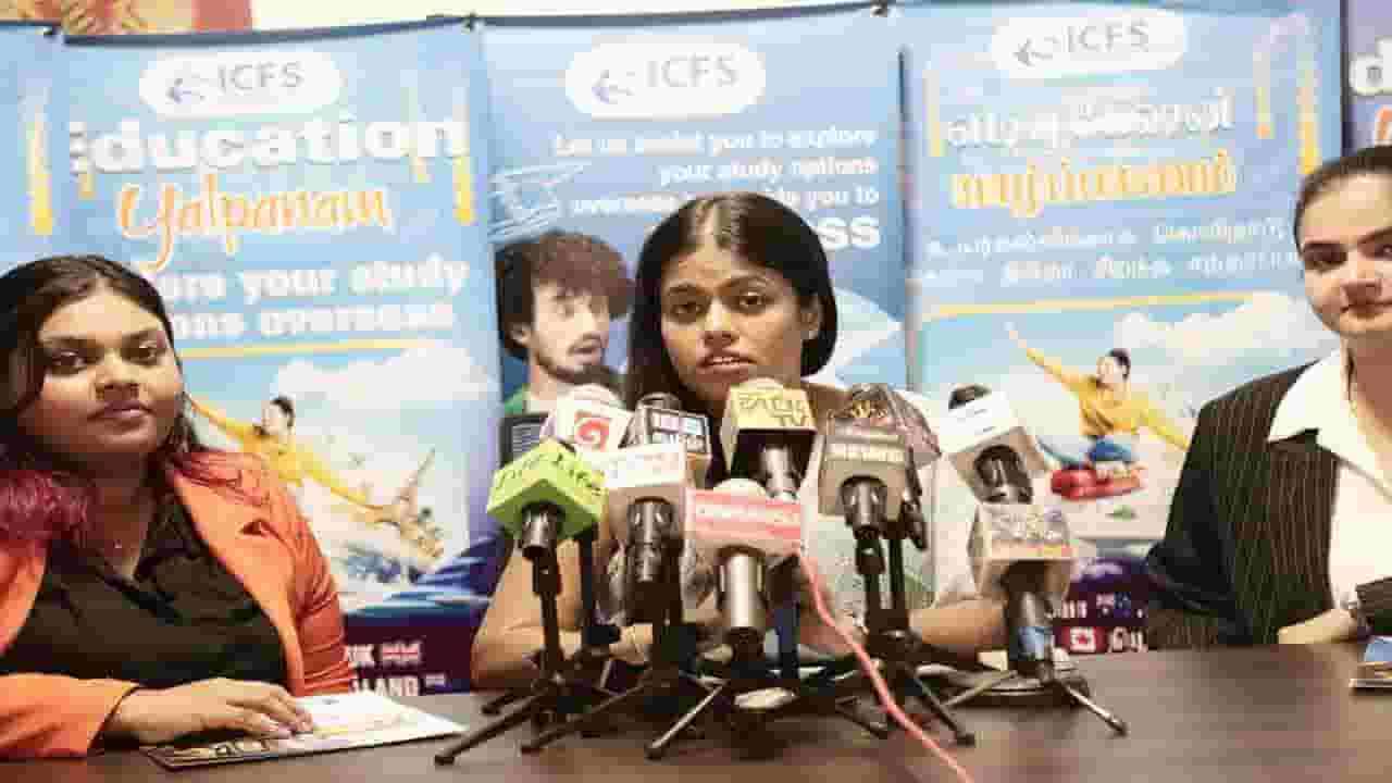 வடக்கு மாணவர்களுக்கு அரிய வாய்ப்பு Education யாழ்ப்பாணம் 8 ஆவது அமர்வு