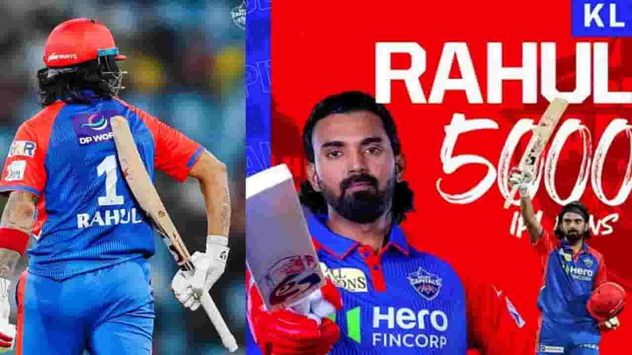 கே.எல். ராகுல் சாதனை