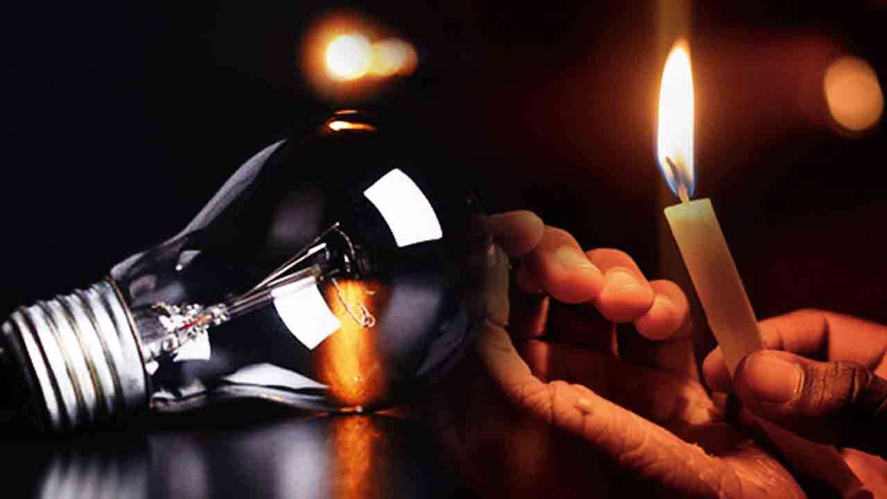 பெப்ரவரி 9 ஆம் திகதி ஏற்பட்ட மின் தடைக்கான காரணம் வௌியானது