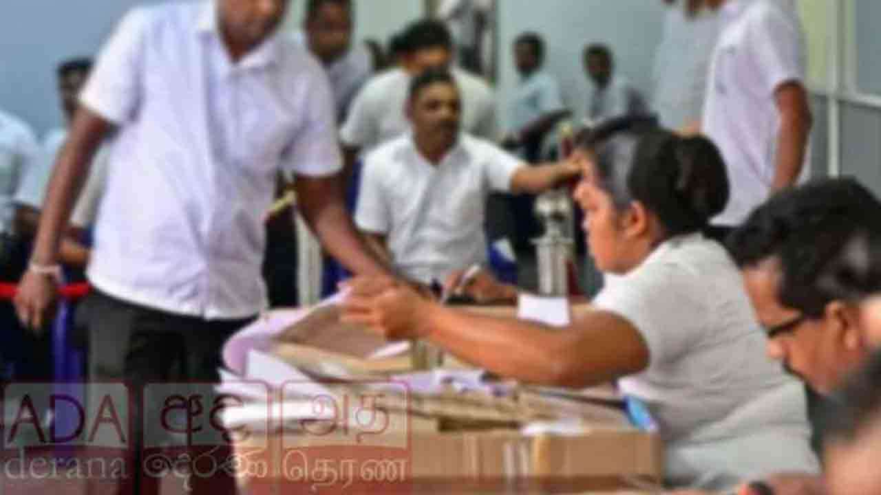 தபால்மூல வாக்களிப்பு இன்று முதல் ஆரம்பம்