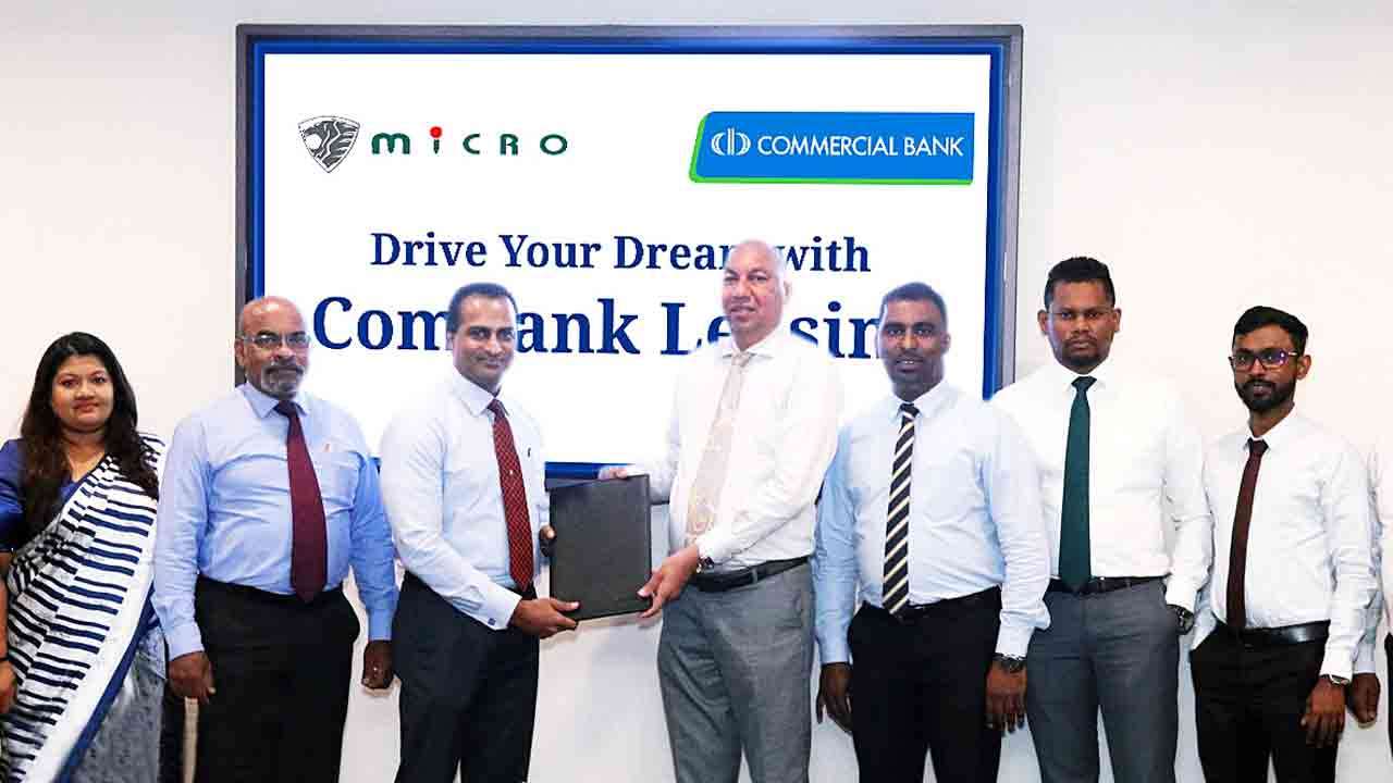 கவர்ச்சிகரமான லீசிங் தெரிவுகளை வழங்க கொமர்ஷல் வங்கியும் மைக்ரோ கார் நிறுவனமும் ஒன்றிணைவு