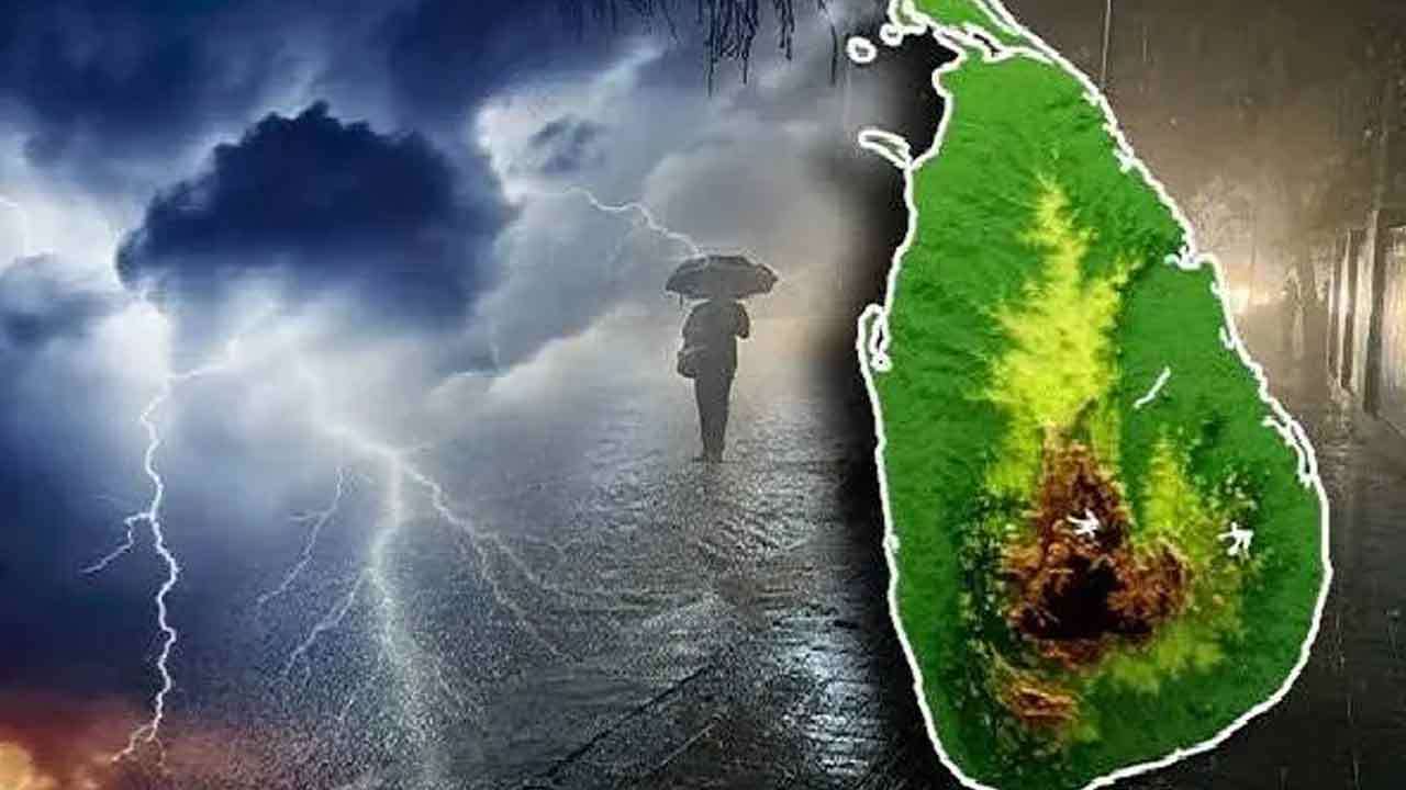 சில பிரதேசங்களுக்கு இடியுடன் கூடிய மழை